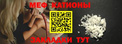 бутик Керчь