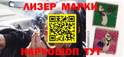 ПСИЛОЦИБИНОВЫЕ ГРИБЫ Кизилюрт
