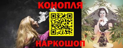 ПСИЛОЦИБИНОВЫЕ ГРИБЫ Кизилюрт