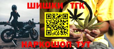 ПСИЛОЦИБИНОВЫЕ ГРИБЫ Кизилюрт
