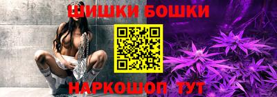 ПСИЛОЦИБИНОВЫЕ ГРИБЫ Кизилюрт