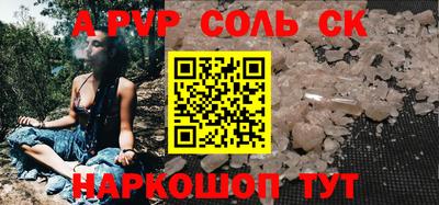 ПСИЛОЦИБИНОВЫЕ ГРИБЫ Кизилюрт