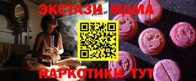 ПСИЛОЦИБИНОВЫЕ ГРИБЫ Кизилюрт