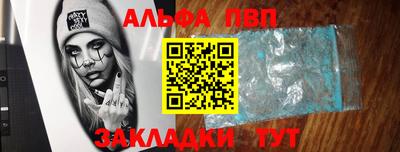 прущие грибы Кизляр