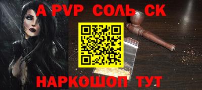 бутик Керчь