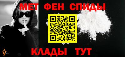 бутик Керчь