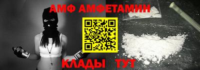 бутик Керчь