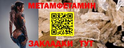 ПСИЛОЦИБИНОВЫЕ ГРИБЫ Кизилюрт
