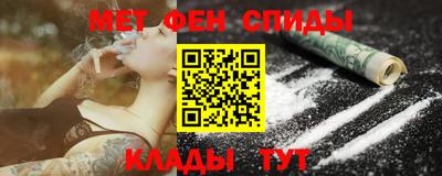 ПСИЛОЦИБИНОВЫЕ ГРИБЫ Кизилюрт